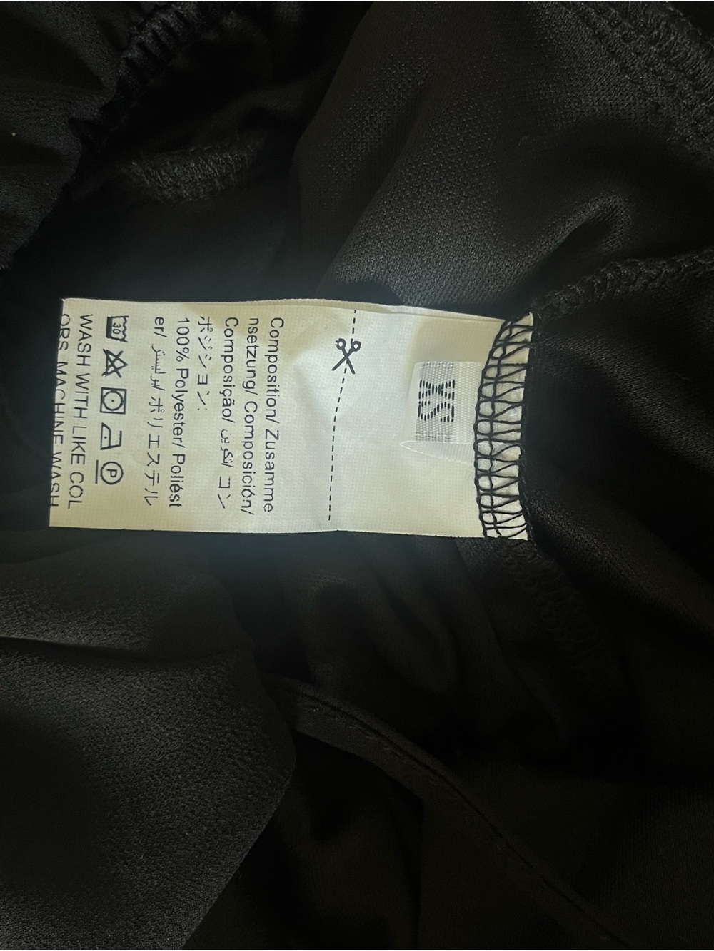 Black Halter Dress - Picture 6 of 6